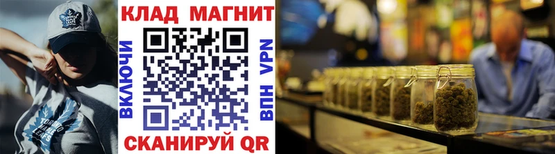 Какие есть наркотики Ленинск АМФ  Галлюциногенные грибы  ГАШ  Cocaine  Меф мяу мяу 