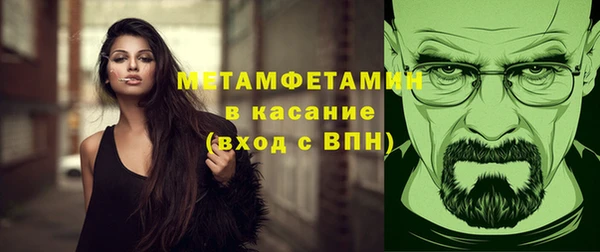 таблы Надым