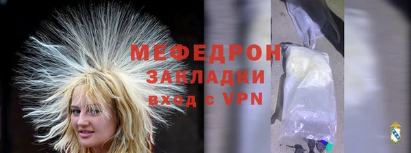таблы Надым