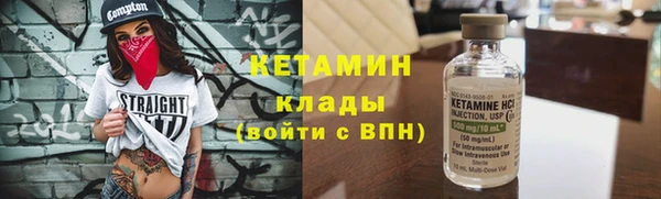 мефедрон мука Михайлов