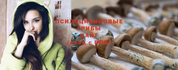 мефедрон мука Михайлов