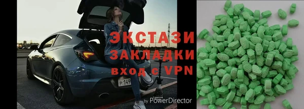 таблы Надым