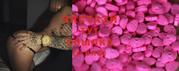 MESCALINE Михайловка