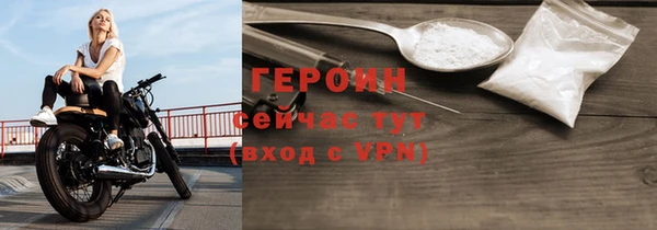 таблы Надым