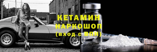 таблы Надым