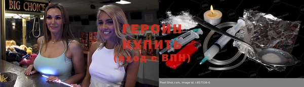 Альфа ПВП Михайловск