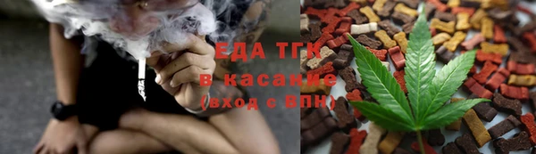 мефедрон мука Михайлов