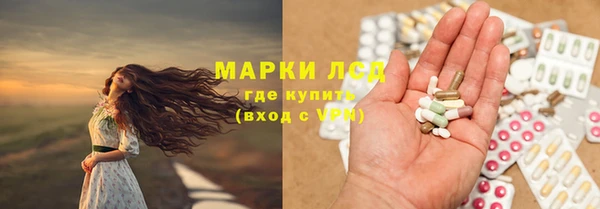 таблы Надым