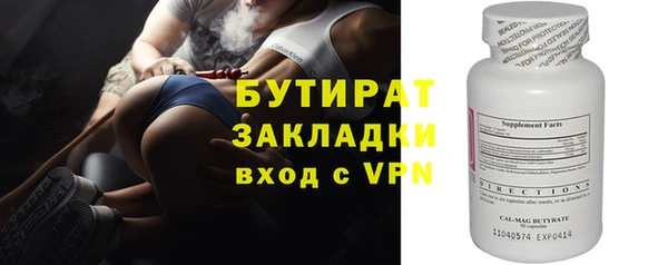 Альфа ПВП Михайловск