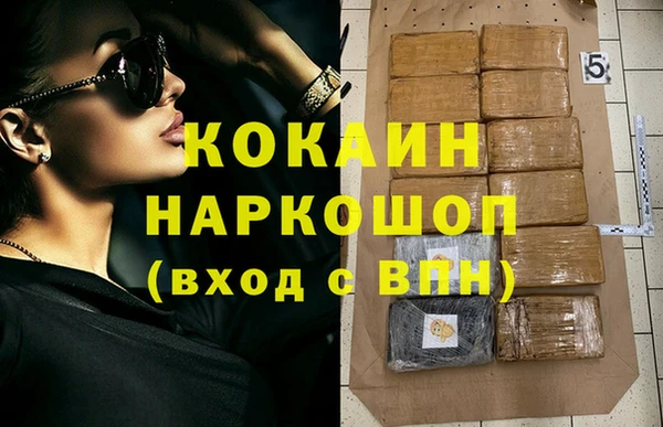 таблы Надым