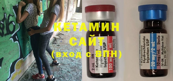 таблы Надым