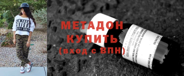 MESCALINE Михайловка
