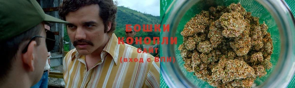 мефедрон мука Михайлов